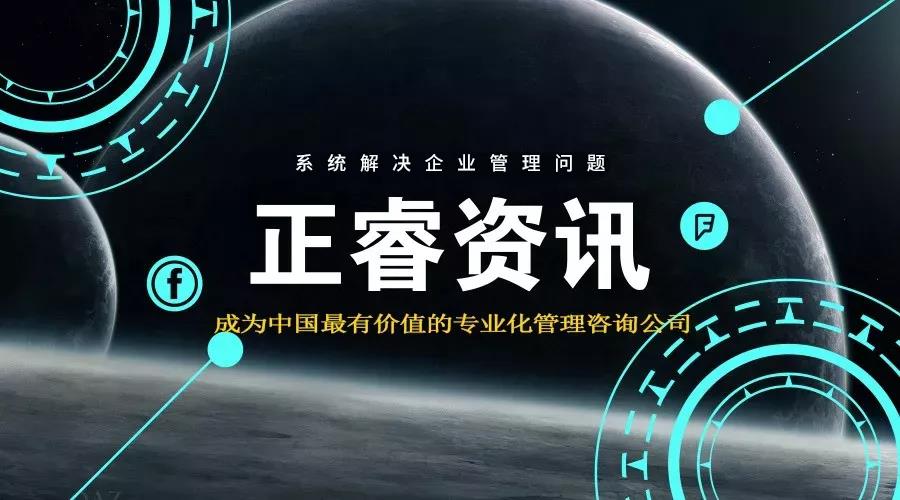 熱烈祝賀9月份以下五家企業(yè)正式啟動(dòng)企業(yè)管理升級！
