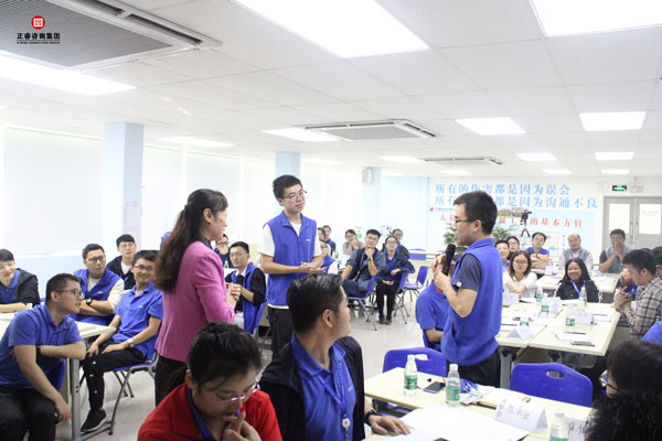 熱烈祝賀德永佳《企業(yè)內(nèi)訓(xùn)師培訓(xùn)TTT》研修課程成功舉辦！