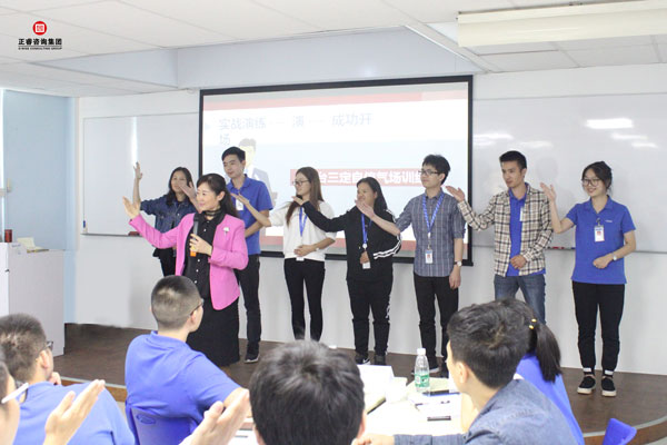 熱烈祝賀德永佳《企業(yè)內(nèi)訓(xùn)師培訓(xùn)TTT》研修課程成功舉辦！
