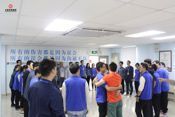熱烈祝賀德永佳《企業(yè)內(nèi)訓(xùn)師培訓(xùn)TTT》研修課程成功舉辦！