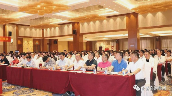 熱烈祝賀2018年4月26日《企業(yè)業(yè)績(jī)管理系統(tǒng)大型公開課》隆重舉行！