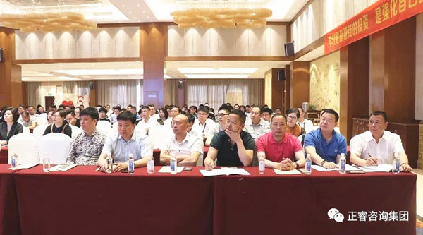 熱烈祝賀2018年4月26日《企業(yè)業(yè)績(jī)管理系統(tǒng)大型公開課》隆重舉行！