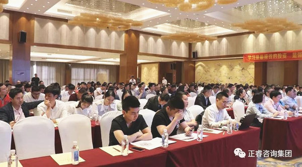 熱烈祝賀2018年4月26日《企業(yè)業(yè)績(jī)管理系統(tǒng)大型公開課》隆重舉行！