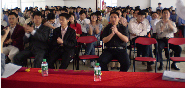 2012年7月18日，舜龍管理升級誓師大會召開