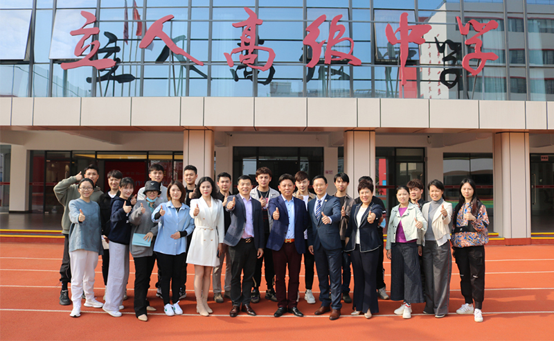 新圃率先引領(lǐng)教育行業(yè)的組織運營管理升級！——深圳市新圃教育培訓(xùn)中心組織運營管理升級項目啟動
