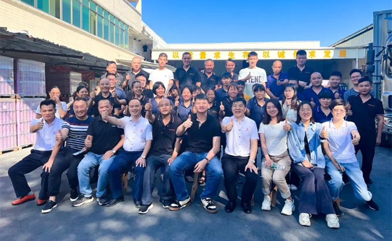 強(qiáng)基固本，篤定前行——廣州市鐵源制罐實(shí)業(yè)有限公司“全面管理升級(jí)”項(xiàng)目啟動(dòng)