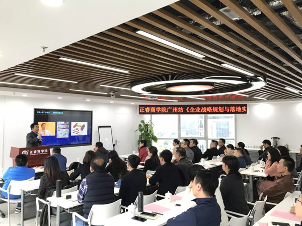 企業(yè)為什么要重視培訓(xùn)？企業(yè)培訓(xùn)的目的是？