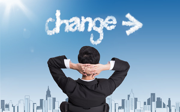 管理咨詢：如何助力企業(yè)成功進(jìn)行戰(zhàn)略轉(zhuǎn)型？