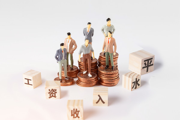 績(jī)效薪酬：?jiǎn)T工激勵(lì)的有效手段！