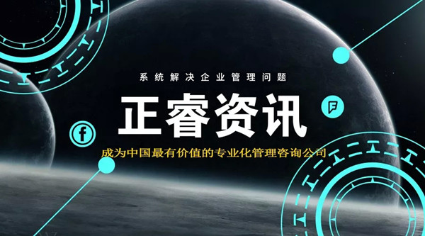 重慶傳統(tǒng)行業(yè)塌方，罪魁禍?zhǔn)拙故欠績r(jià)？