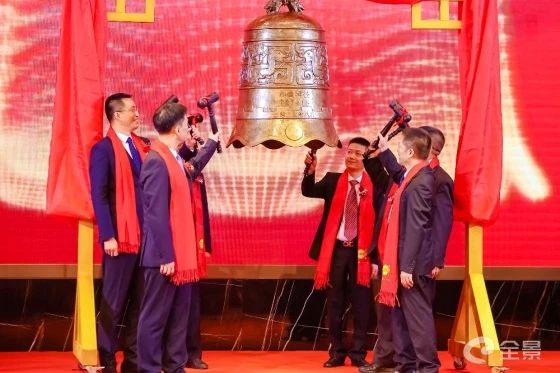 熱烈祝賀正睿咨詢項(xiàng)目企業(yè)——江蘇協(xié)昌電子科技股份有限公司（股票代碼：301418）在深交所創(chuàng)業(yè)板掛牌上市！