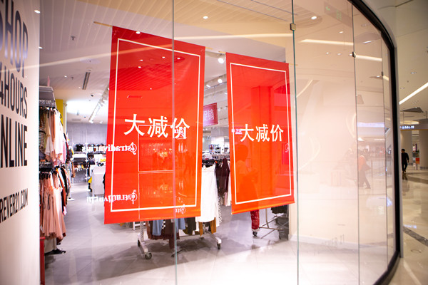 品牌傳播：多渠道推廣，讓品牌聲音無(wú)處不在