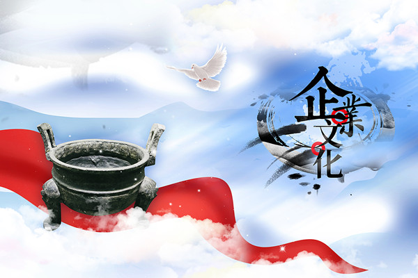 戰(zhàn)略決策：明智抉擇，引領(lǐng)企業(yè)走向成功