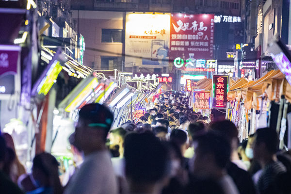 年度經(jīng)營計劃：挖掘市場潛力，提升競爭優(yōu)勢