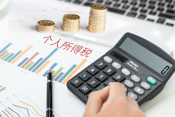 薪酬構(gòu)成要素：合理配置，滿足員工需求