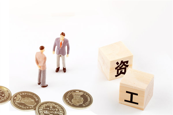 薪酬調(diào)查與分析：定期調(diào)查，了解市場行情