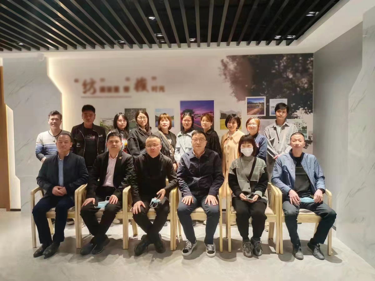 蒼南縣宜云紡織有限公司啟動企業(yè)系統管理升級