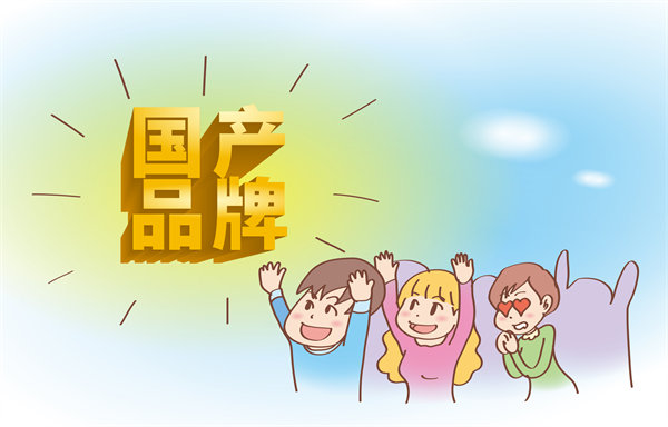 如何構(gòu)建核心競(jìng)爭(zhēng)力以實(shí)現(xiàn)可持續(xù)發(fā)展戰(zhàn)略？