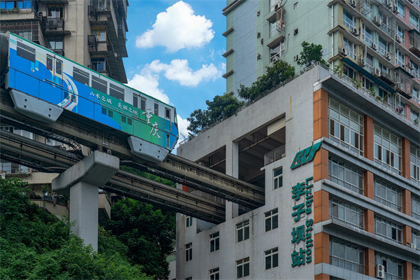 重慶管理咨詢公司排名的評選依據(jù)是什么？怎么選？