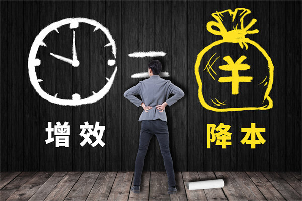 成本管理失控怎么辦？管理咨詢?nèi)绾尉珳?zhǔn)降本增效？
