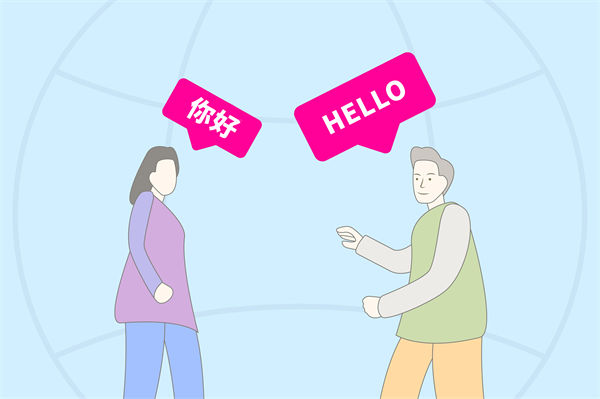 跨文化管理難題：集團管控如何應對全球化挑戰(zhàn)？