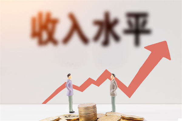 薪酬倒掛嚴重挫傷員工積極性，如何重構公平薪酬體系？