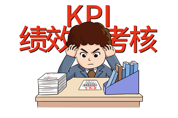 薪酬激勵(lì)失效、績(jī)效評(píng)估混亂，企業(yè)該如何破局重生？
