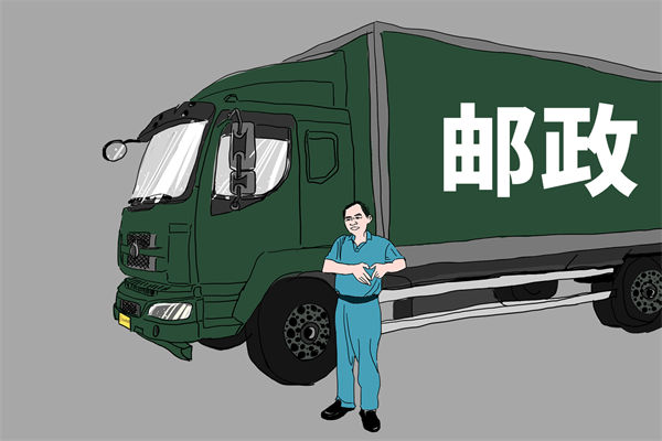 集團(tuán)戰(zhàn)略難落地，管控管理如何成為有力助推器？