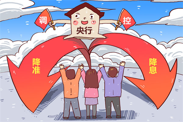 央行：堅決維護資本市場平穩(wěn)運行，企業(yè)年度計劃有何啟示？