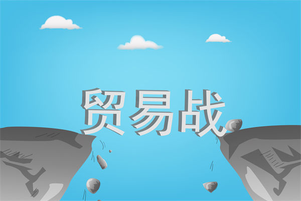 中國(guó)反擊美國(guó)關(guān)稅霸凌，企業(yè)戰(zhàn)略規(guī)劃如何調(diào)整？