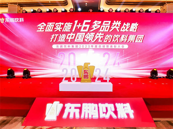 一瓶功能飲料，何以賣到大江南北？