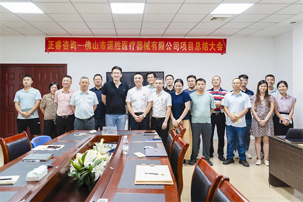 江門供應(yīng)鏈咨詢公司，如何幫企業(yè)穿透庫存積壓的管理迷霧？