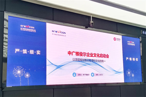 強行推行統(tǒng)一文化，多元團隊是否正在被抹煞活力？