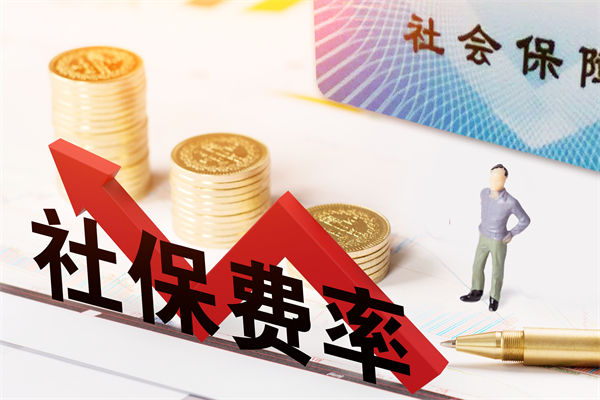 績效咨詢：“強(qiáng)制社?！笔钦厥拢啃乱?guī)6問6答！
