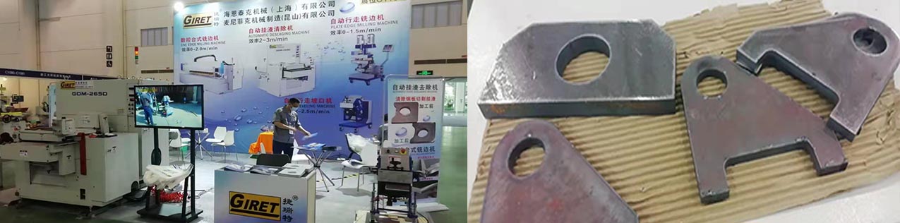 2021廈門(mén)展會(huì)02.jpg